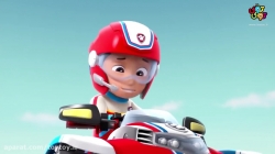 انیمیشن پاوپاترول قسمت پانزدهم PawPatrol S02E15